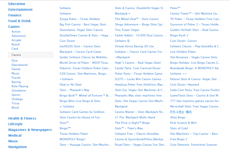 casino list Itunes